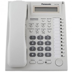 Điện thoại lập trình KX-T7730