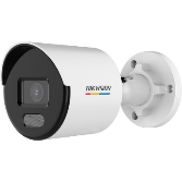Camera IP 4Mp thân trụ <p>DS-2CD1047G2-LUF</p>