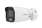 Camera IP 2Mp thân trụ <p>DS-2CD2027G2-LU(C)</p>