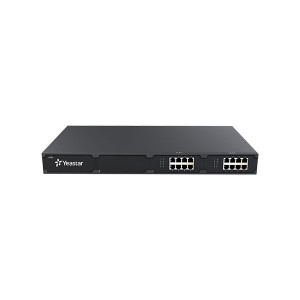<strong>Tổng đài VoIP Yeastar S100</strong>