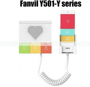 <strong> Fanvil Y501-Y series </strong>