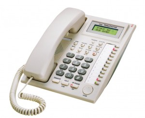 <strong> Điện thoại thoại lập trình Excelltel PH201 </strong>