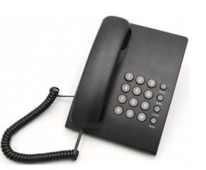 <strong> Điện thoại để bàn Excelltel PA105 </strong>
