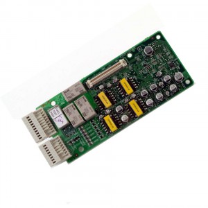 Card chuông cửa  KX-NS0161X